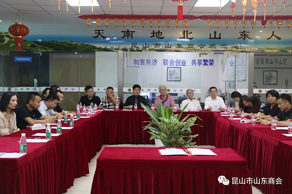 南通泰山戶外俱樂部啟動儀式圓滿落幕