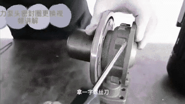 鹽城磁力泵拆解視頻